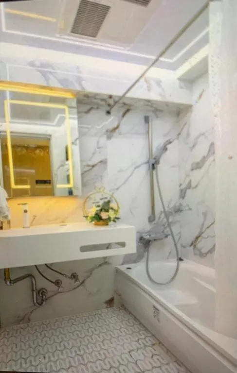 Apartment Reimi Mondo701 Tokyo